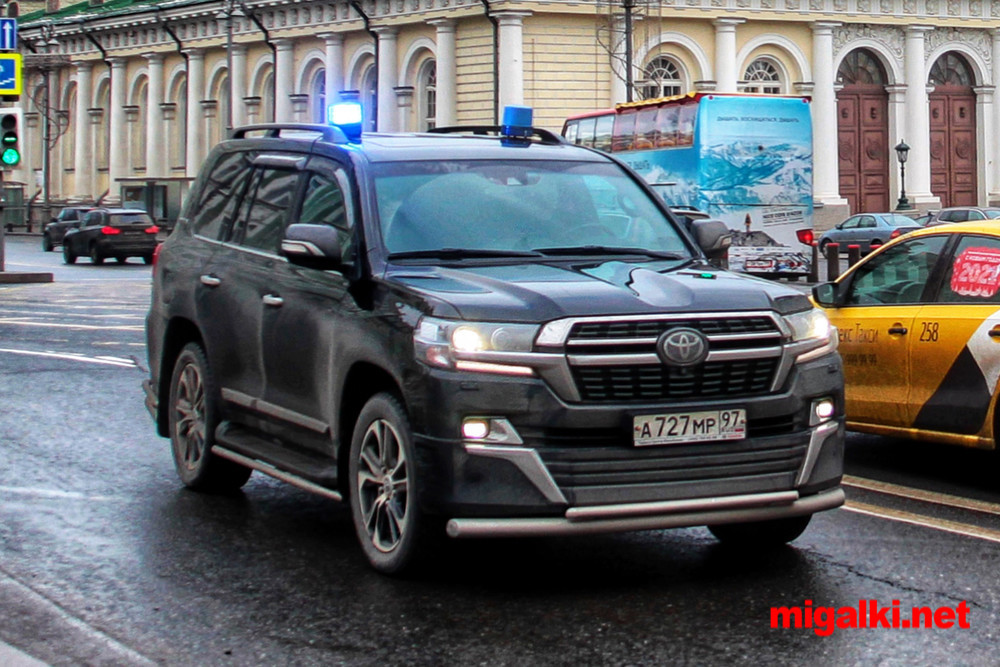 А044Мр97 Нагайцев Виктор